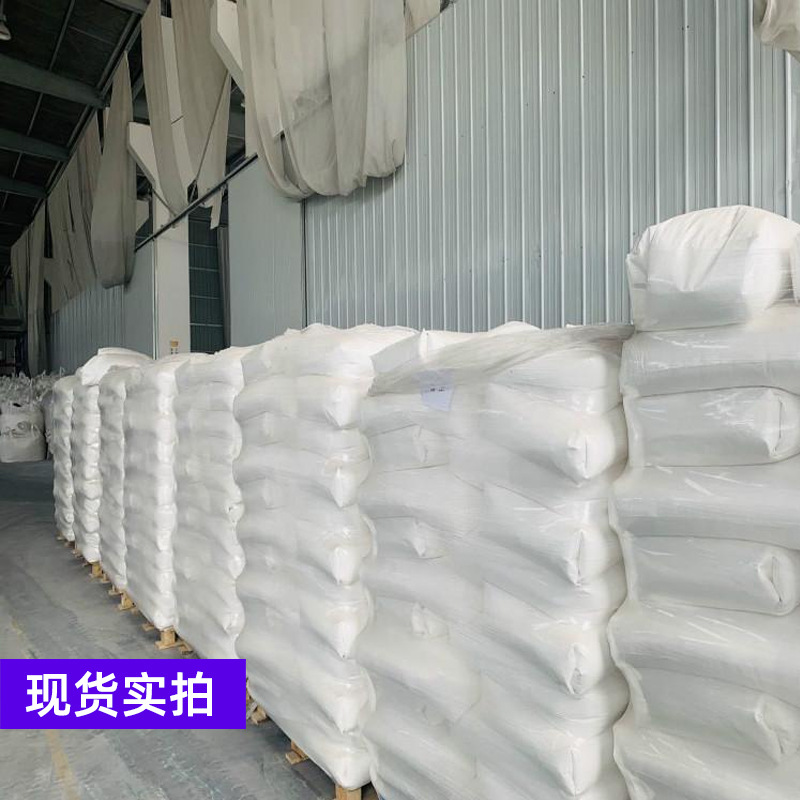 Yellow Blood Salt Sodium Industrial Grade Yellow Crystal Anti-Caking Agent Dyeing Printing Raw Material Yellow Blood Salt Sodium Ferrocyanide