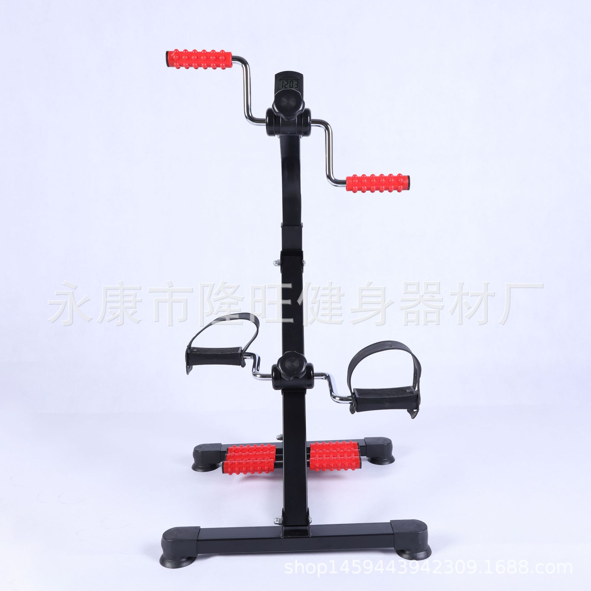 Indoor exercise bike Stroke hemiplegia upper and lower limbs bicycle hand strength trainer elderly exercise equipment