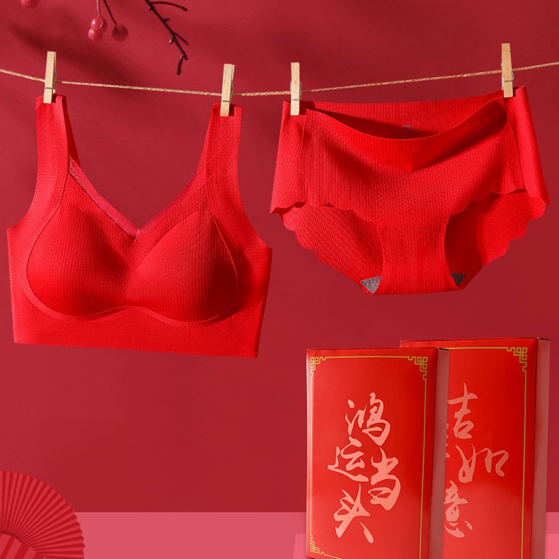 Underwear Women's Non-rimless Breast Breathable Beautiful Back Bra Red Boxed This Year's Wedding Lady