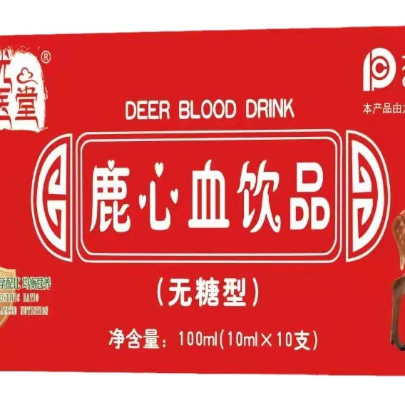 Deer Heart Blood Sugar-Free Drink Oral Liquid Manufacturer Wholesale Sika Deer Secondary Products Adult Tonic Delivery Ready in Stock