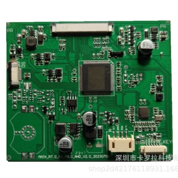 4.3 дюйма 7 дюймов подводный эхолот HD визуальный дисплей инфракрасная ночная камера