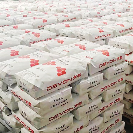 Devon Dayou Melted Salt Kt129 Salt Bath Quenched Medium High Efficiency Quenched Quenched Salt Granular Melted Salt