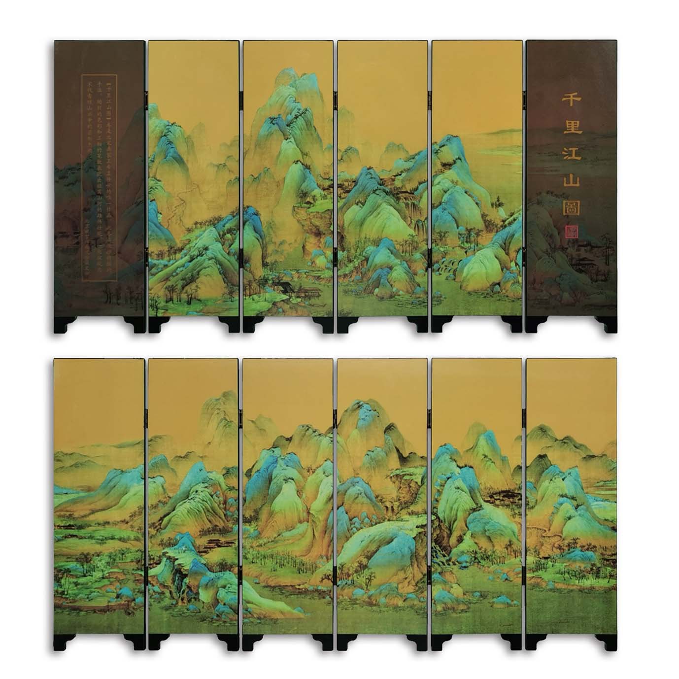 Factory direct [medium screen] lacquer antique small screen Chinese traditional characteristics creative craft gifts