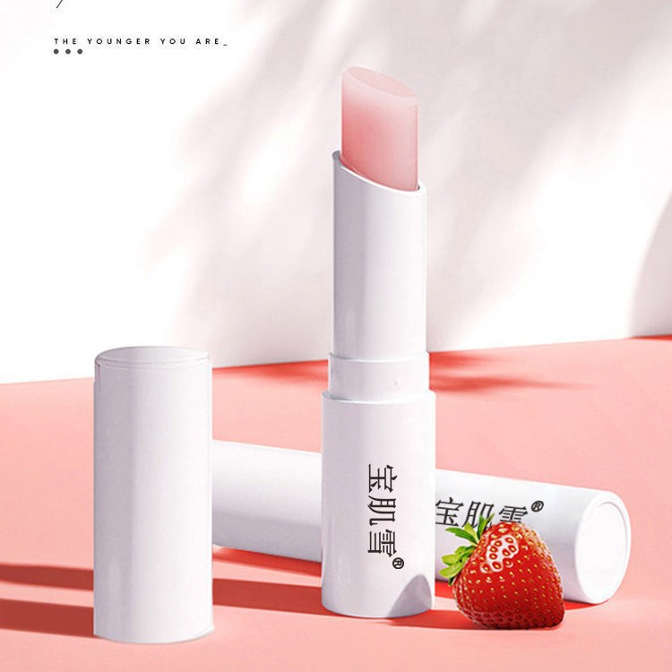 Wholesale Vaseline Colored Lip Balm, Hydrating, Moisturizing, Diluting Lip Lines, Colorless Exfoliating, Anti-Drying, Drop Shipping