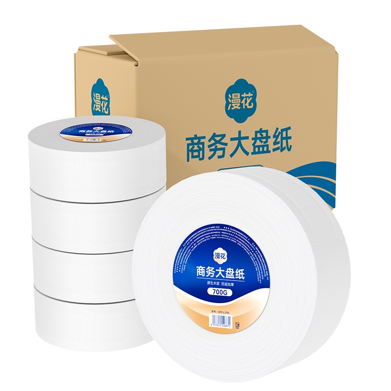 Large plate roll paper toilet paper whole box wholesale hotel special business paper towel treasure paper large roll toilet paper affordable
