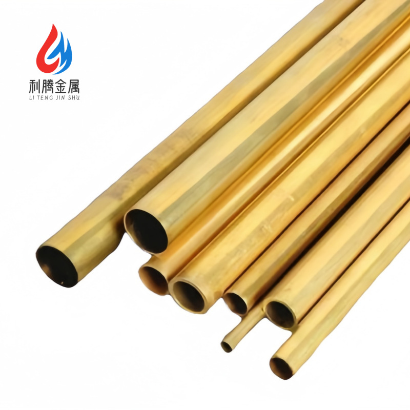 H62 National Standard Brass Tube Thin-Walled Tube H59 Thick-Walled Copper Tube H65 Capillary Brass Tube Bending Copper Wire Processing