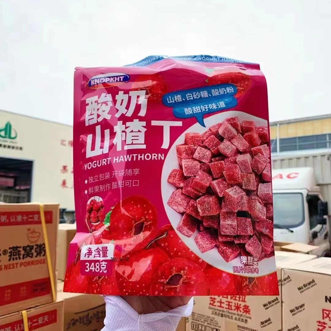 Bear three-year-old yogurt Hawthorn diced individually packaged fresh fruit hawthorn fruit cake children's pocket snack knopkht coax baby