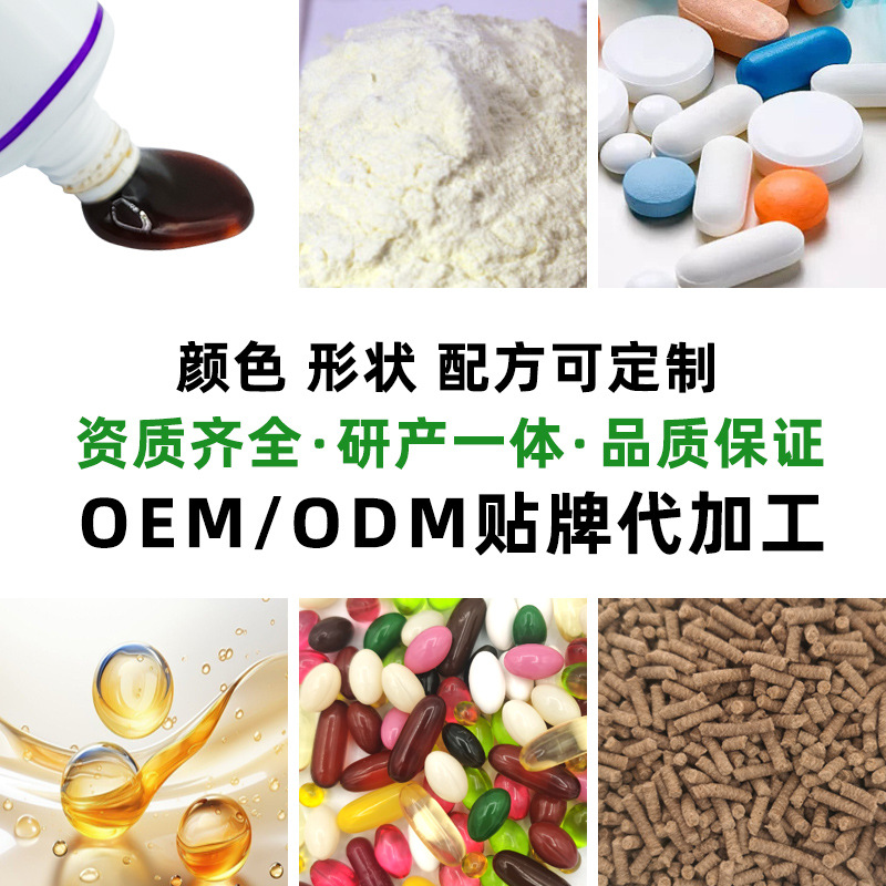 Catnip Powder Processing and Wholesale Catnip Powder Leaves Pet Cat Snacks Catnip Hair Ball Zero Addition 500g