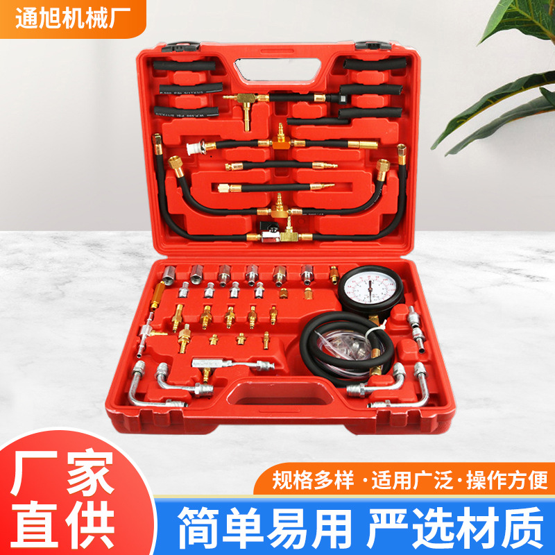 TU-443 манометр давления бензина, инструмент для измерения давления, быстрое измерение давления бензина