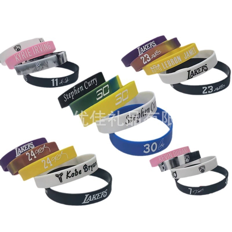 Custom silicone basketball bracelet nba fans Curry Owen Durant James printed sports wristband