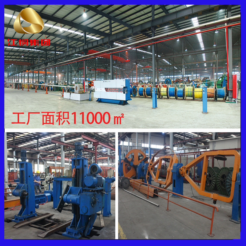 Sheng Brand Equipment Copper Wire National Standard Rvv Sheathed Wire 0.5 0.75 1.5 4 Square Power Cord Pure Copper Core