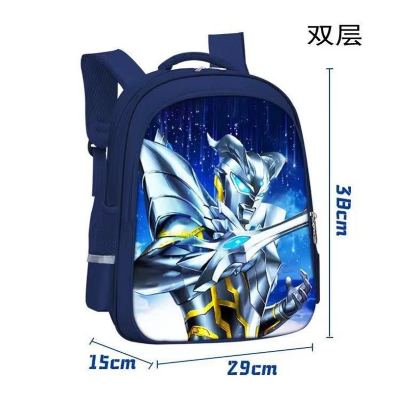 New Sailo Altman A Children's Kindergarten Schoolbag Reducing Burden for Boys Pupils Boys 3-6-12 Years Old Shoulders