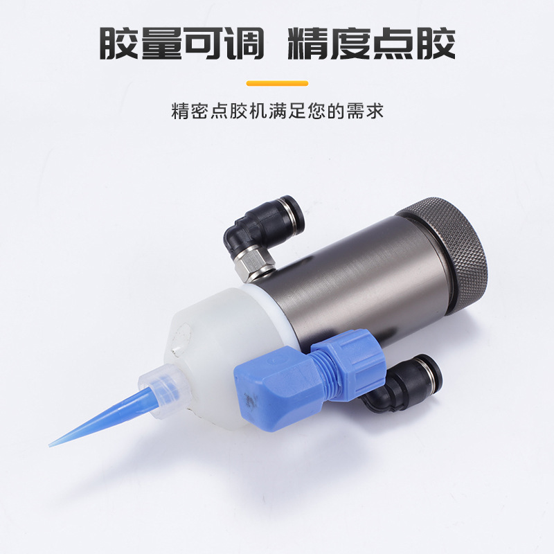 Jld-70 Anaerobic Glue Valve Single Action Dispensing Valve 502 Quick-Drying Glue Dispensing Valve Glue Valve Accessories Anaerobic Glue Dispensing Valve