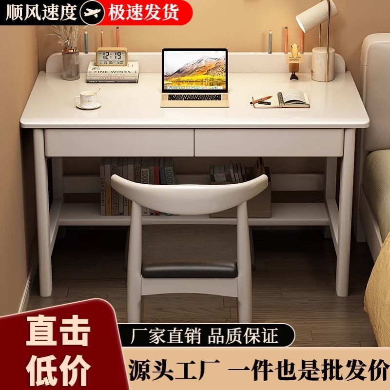 Solid Wood Desk Home Student Study Desk Single Simple Desk Junior High School Bedroom Desktop Computer Desk