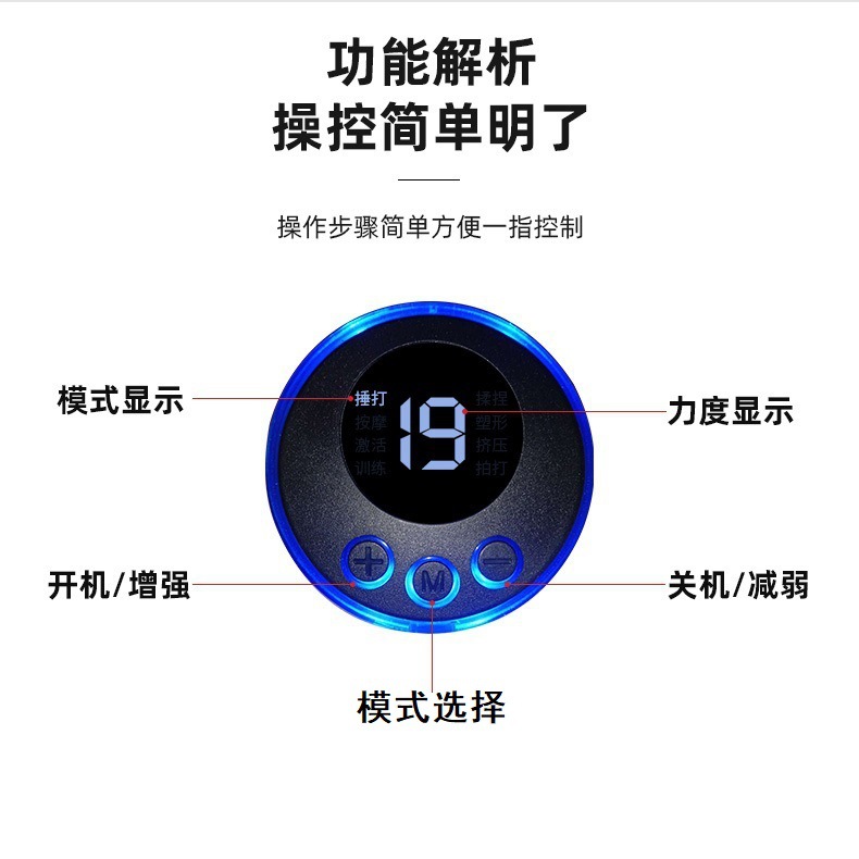 Cross-border intelligent EMS pulse foot massage cushion foot massage machine massage instrument USB charging portable massager
