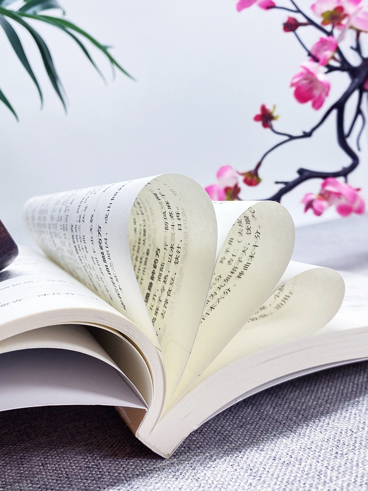 Genuine Hua Tuo prescription for all diseases Chinese health Treasure Book secret folk secret prescription for all diseases