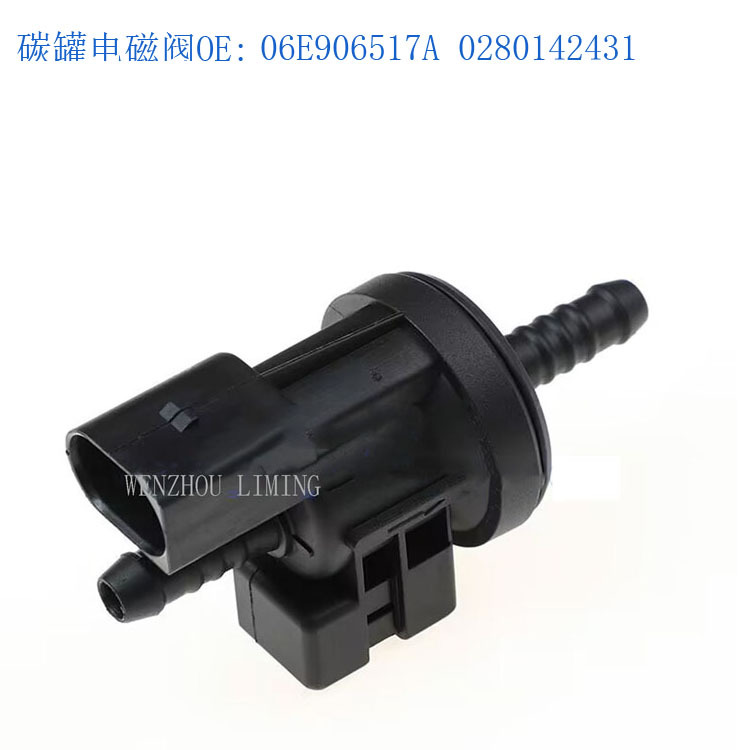 06E 906517 A 0280142431 Suitable for Volkswagen Auto Parts Carbon Canister Solenoid Valve Vacuum Solenoid Valve