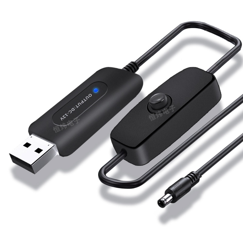 Xinhengwei 5V to 12v9v8.4V USB boost line small household appliance router optical cat usb boost line