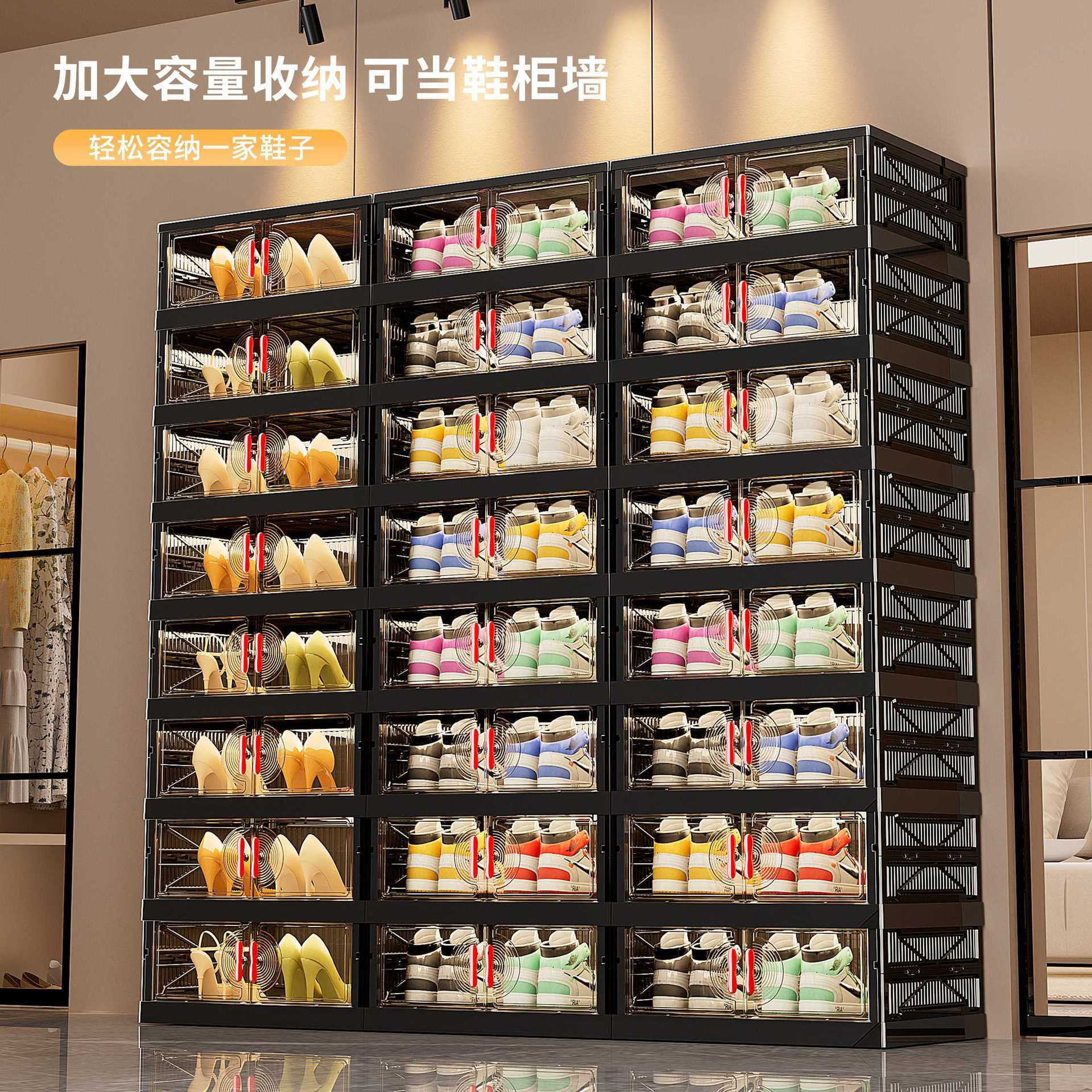 Shoe Rack Multi-Layer Home Doorstep Installation-Free Double-Row Folding Shoe Cabinet All-In-One Shoe Storage Artifact Transparent Door