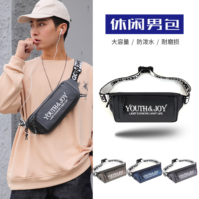 Сумка на пояс, новая модная спортивная сумка, водоотталкивающая, большая емкость, через плечо, кроссбоди, для груди, доставка в комплекте