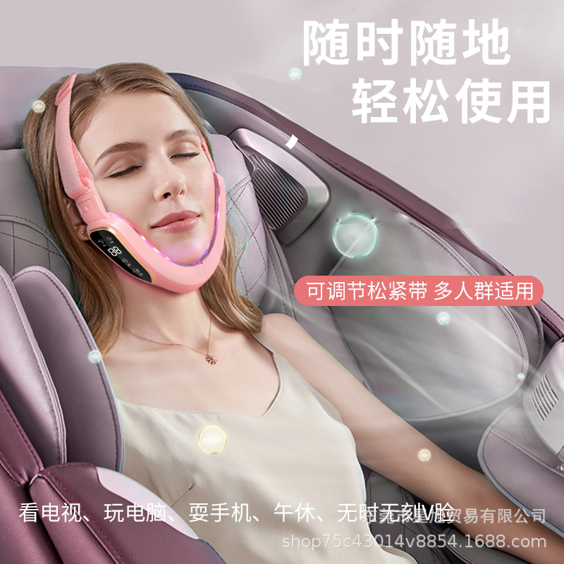 Cross-border face-lifting instrument face-lifting mask V-face bandage beauty instrument plastic face massager face-lifting artifact face-lifting mask