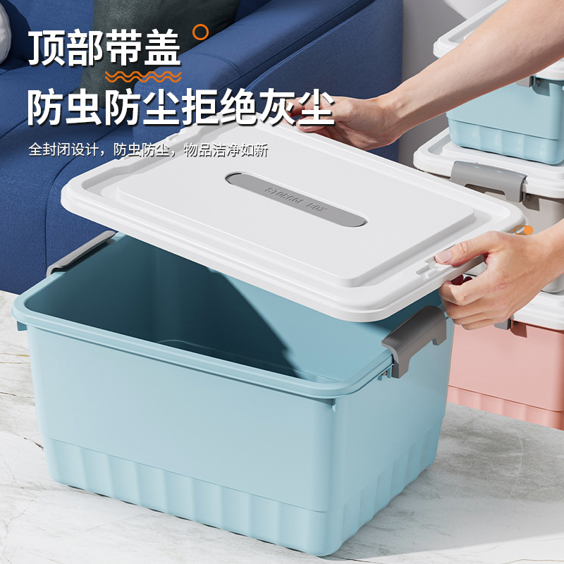 Plastic Storage Box Small Household Storage Box for Intimates Storage Box Toys Clothing Desktop Storage Box Large