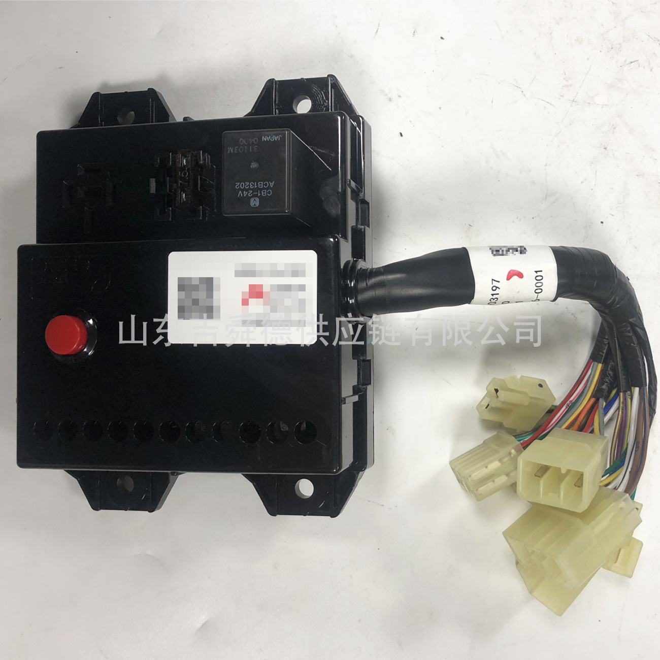 Запчасть Yutong, оригинальная 8112-03197, блок управления кондиционером с реле