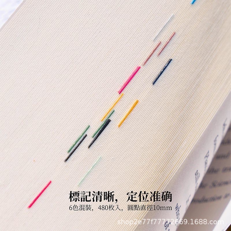 Removable Adhesive Reading Annotation Stickers, Colorful Raindrop Reading Stickers, Water Drop Stickers, Raindrop Index Stickers, Marking Notebooks, Can Be Handwritten