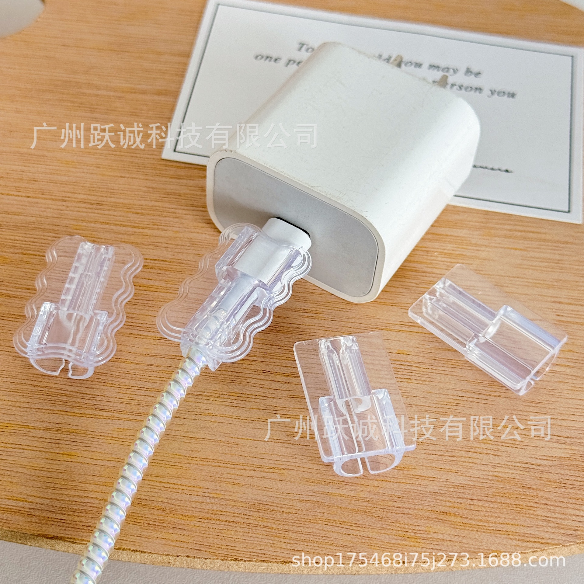 Apple 18W20W charging head protective sleeve bite wire sleeve clip charger shell transparent color material three-piece wire sleeve