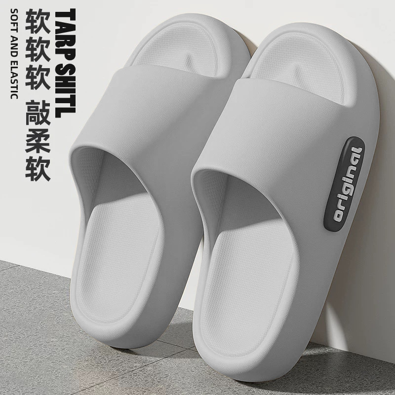 New summer side logo eva shit feeling thick-soled sandals and slippers home bath bathroom non-slip couples sandals women wholesale