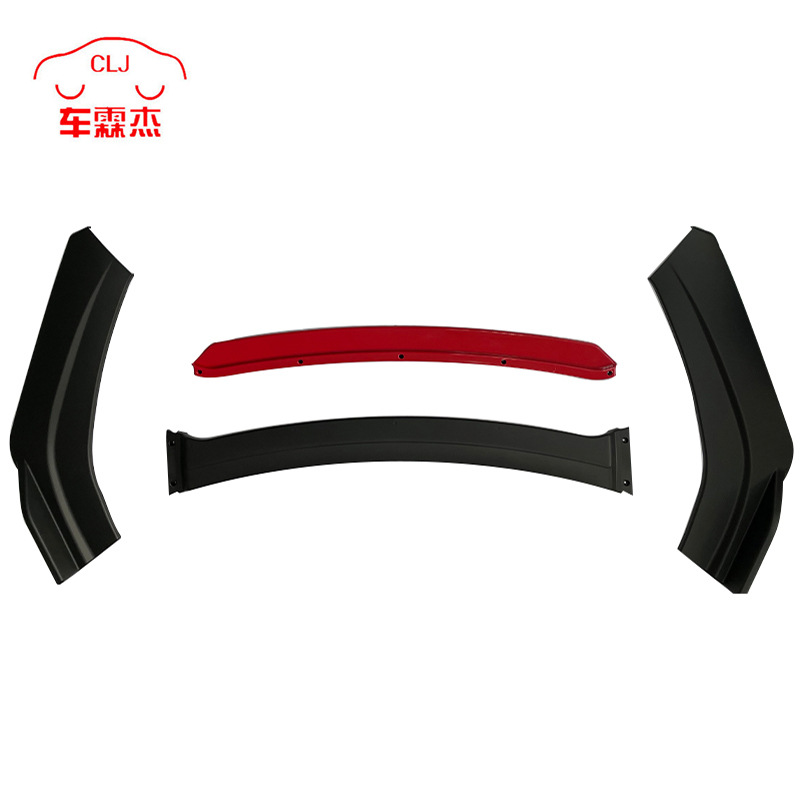 Manufacturer Supplies Car Adjustable Combination Car Surround Modification Accessories Four-Stage Front Shovel