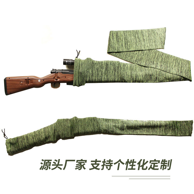 Чехол для оружия, сумка для хранения игрушек, защита боевого снаряжения, пылезащитный чехол 54 дюйма