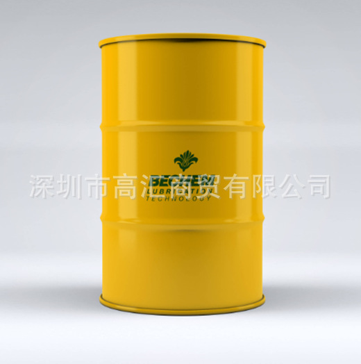 Bechem Avantin 361 Ff 340Ff 341 361i-n Water Soluble Cutting Coolant