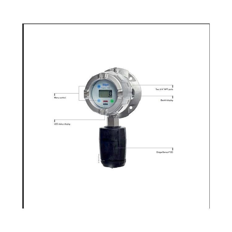 Датчик горючих газов Dräger для обнаружения сероводорода 5100 EC