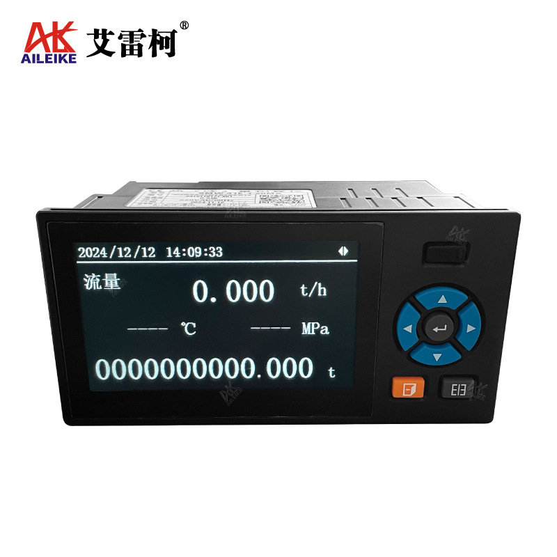 Heat display instrument XMW-31E-4-20MA F hot (cold) volume totalizer 0.5 level