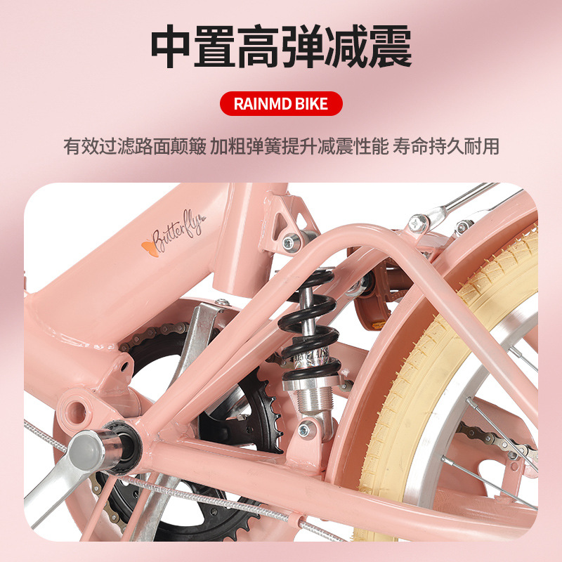 Mitel folding bicycle installation-free ultra-light portable 20-inch adult work shock-absorbing variable-speed male and female student car