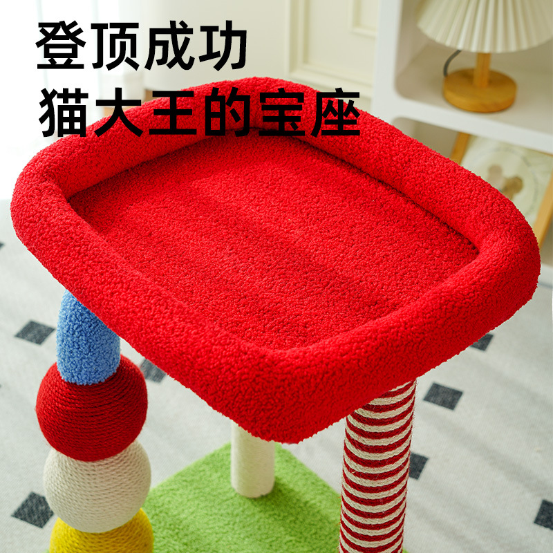 Cat Climbing Rack Jumping Platform Cat Toy Sisal Column Multifunctional Grinding Claw Cat Climbing Rack Plush Toy Combination Multi-Power Cat Nest