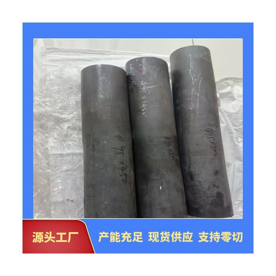 производители поставляют Co50, Co20, 2848, прецизионные материалы для печи, большое количество и отличная цена