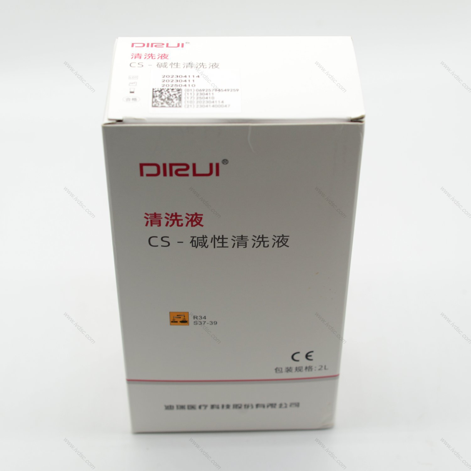 Dirui Medical Cleaning Solution Is Used with Specific Instruments. It Is Non-Toxic, Harmless, Clean and Easy to Use. It Has Good Effect