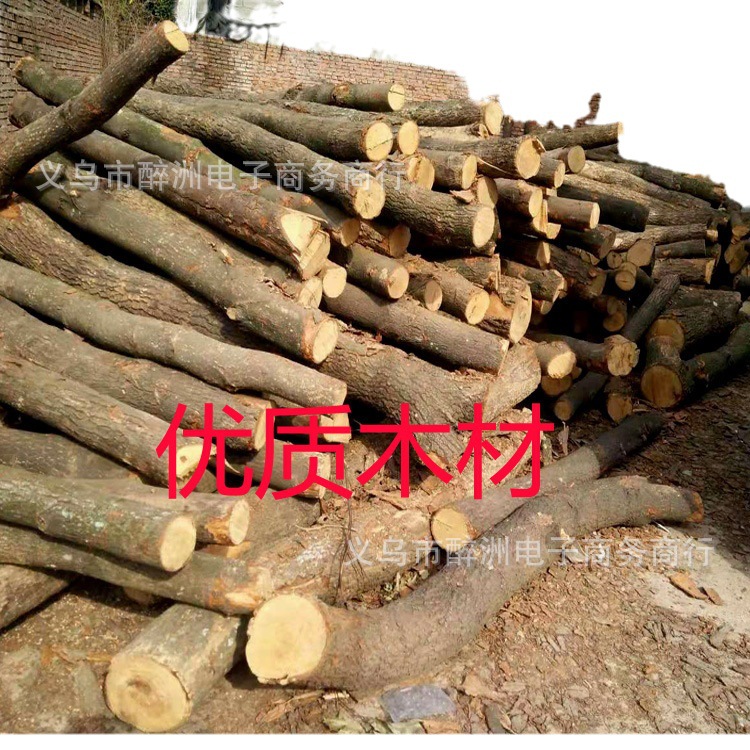 Wooden mini log clip DIY handmade cartoon home decoration photo color small wooden clip storage note clip