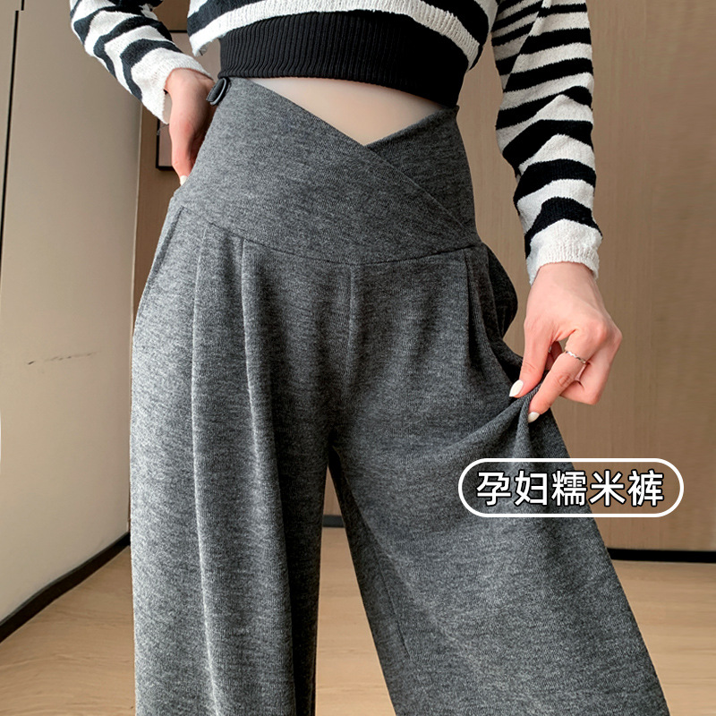 Pregnant Women's Pants Spring and Autumn Wear Wide-leg Pants Low Waist Glutinous Rice Pants Small Casual Straight Pants Maternity's Autumn Wear