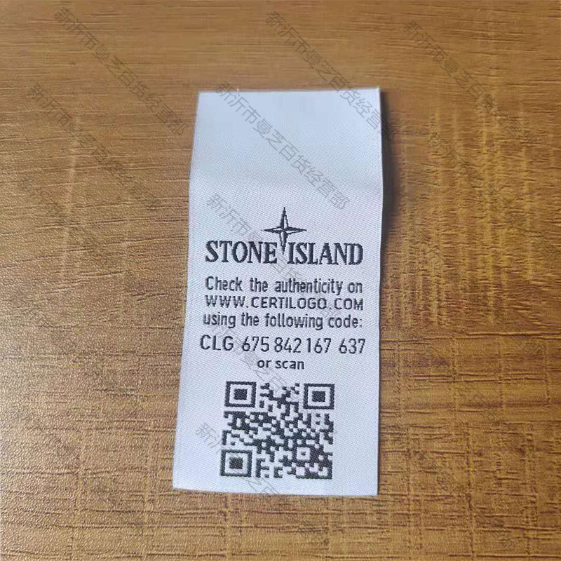 Embroidered Label Button Island Button Embroidered Label Tag Badge Collar Label Ready-Made Label Ghost Armband Armband Stone Cloth Label