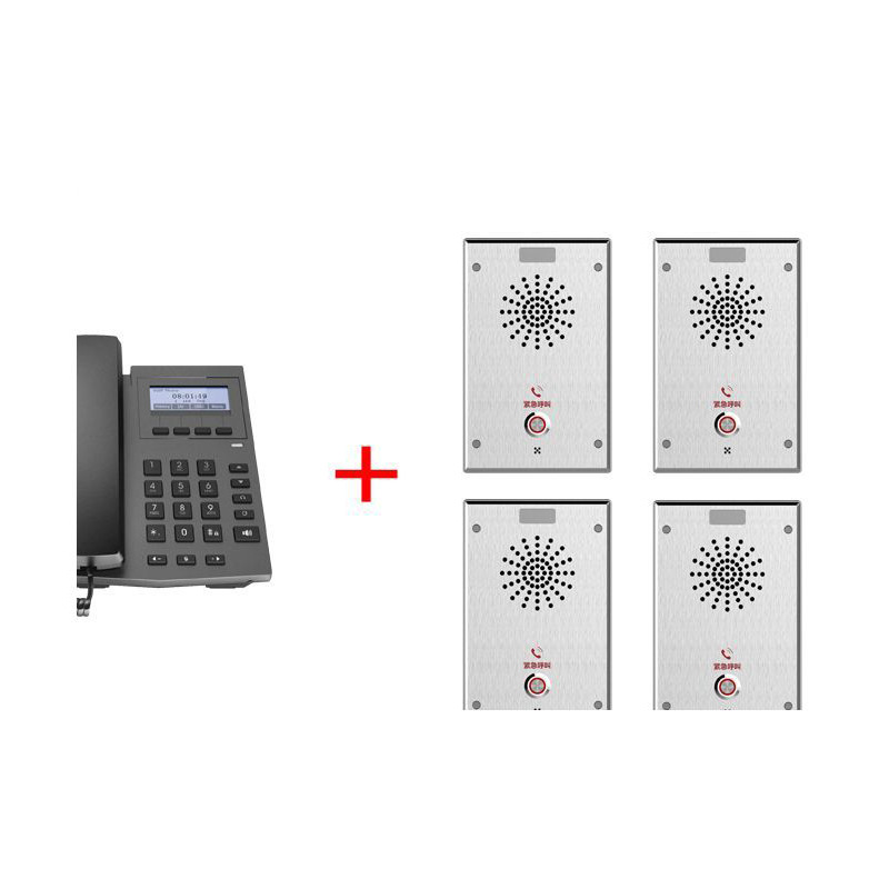 School Anti-Shelf Alarm Voice Recognition Device Visual Intercom Broadcast One-Click Alarm System