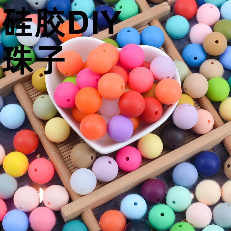 Новые 12мм бусины из чистого силикона пищевого качества, цепочка для соски, игрушка для прорезывания зубов, материалы для DIY