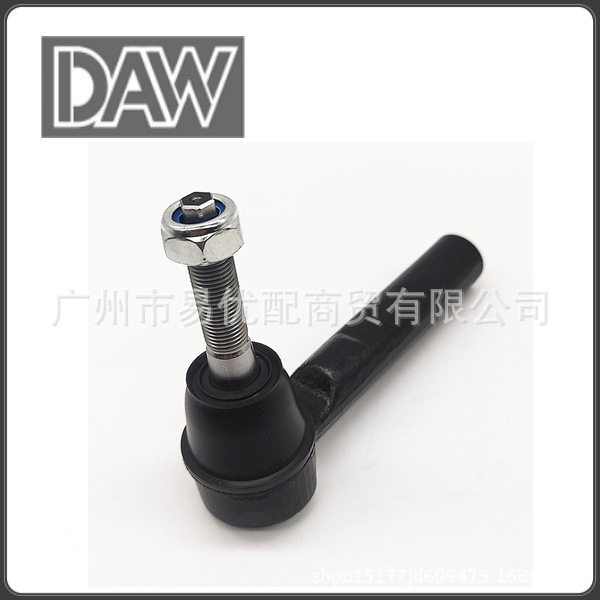 Suitable for Chrysler Grand Jielong steering outer tie rod ball joint 5066373AA Tie Rod End