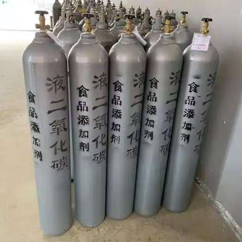 Carbon Dioxide Bottled Gas Quality Is Assured and After-Sales Service Is Complete. Industrial Gas Manufacturers Supply Sufficient Supply