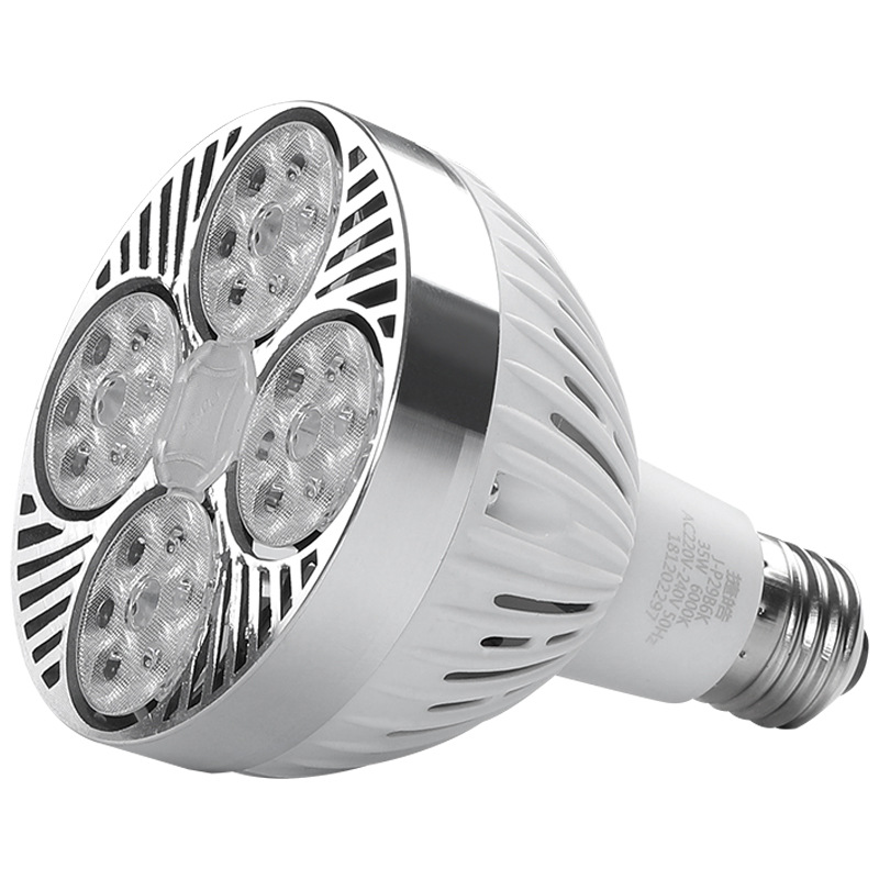 Clothing store LED spotlight PAR30 track light bulb 35W40W45W light source E 27 Pa lamp rail Wick