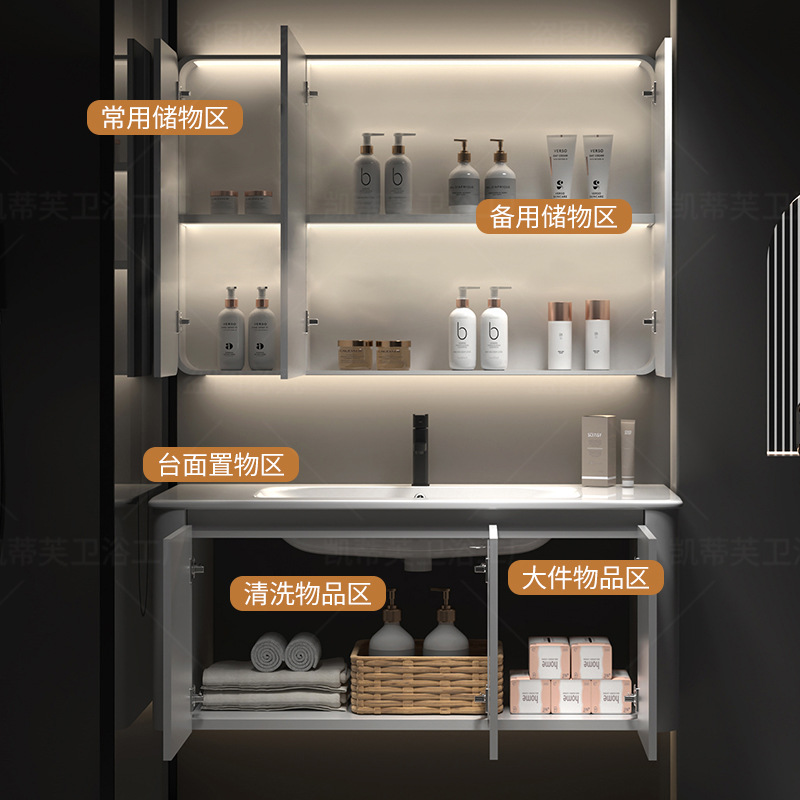 New space aluminum bathroom cabinet combination bathroom wash basin bathroom hanging cabinet ceramic integrated basin wash table mirror cabinet