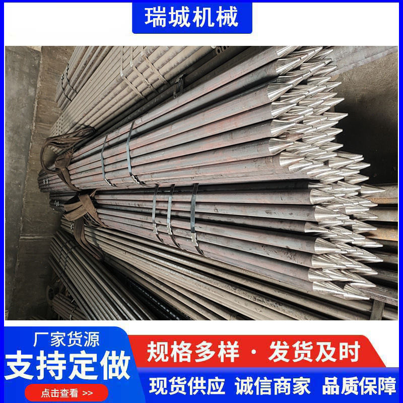 Качественный открыватель доменной печи, эффективный, безопасный и прочный, гарантированное качество от ведущего производителя