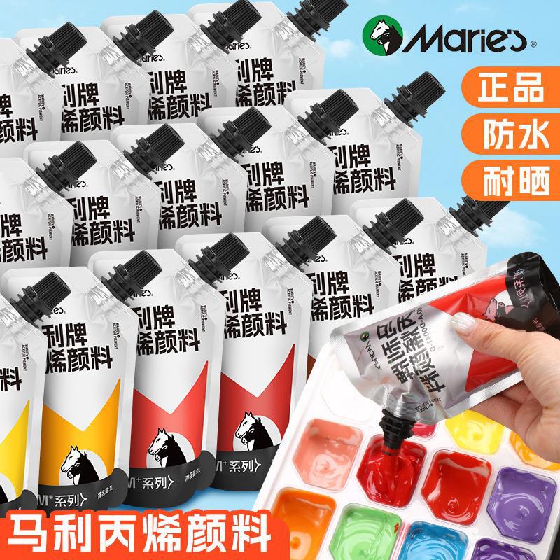 Аcrylic Paint Bag 100 мл, белый, водонепроницаемый, для студентов